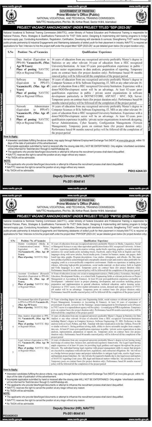National Vocational & Technical Training Jobs 2024 – National Vocational and Technical Training Commission NAVTTC Islamabad Jobs 2024 — original advertisement