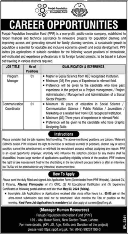 Punjab Population Innovation Fund PPIF Lahore Jobs 2024 – Public Sector Organization Jobs 2024 — original advertisement