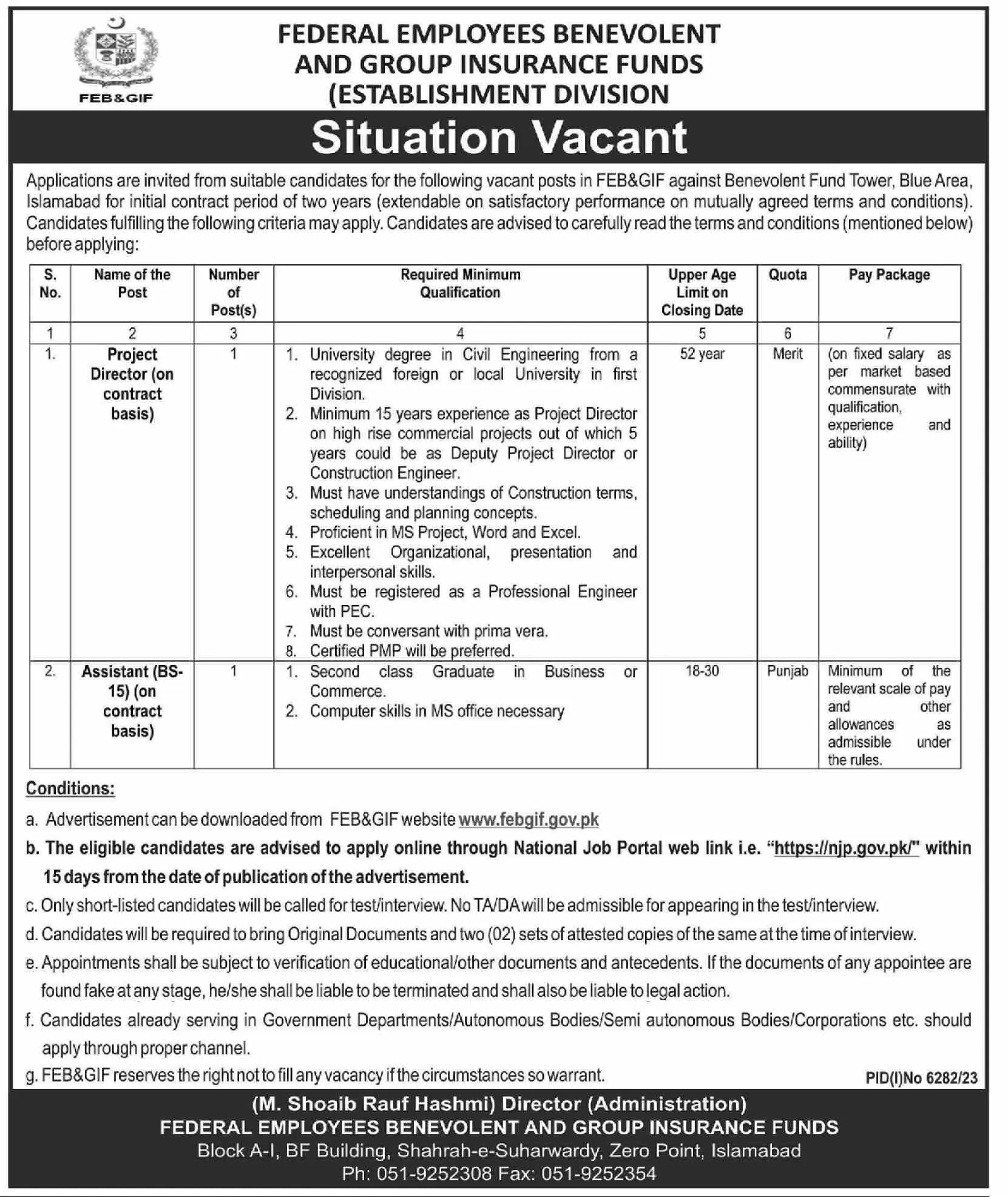 Federal Employees Benevolent Fund Islamabad Jobs 2024 – Establishment Division Islamabad Jobs 2024 — original advertisement