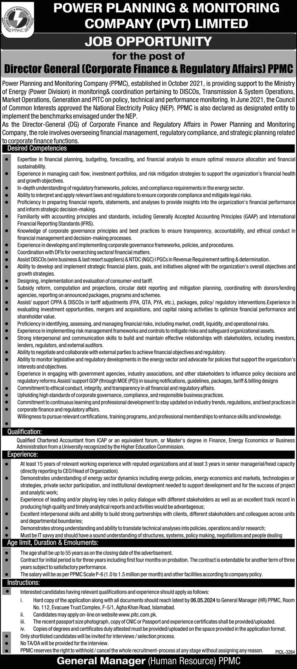 Power Planning And Monitoring Company Islamabad Jobs 2024 – Private Company Jobs 2024 — original advertisement