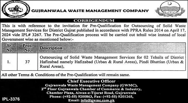 Multan Waste Management Company Jobs 2024 Jobs 2024 — original advertisement