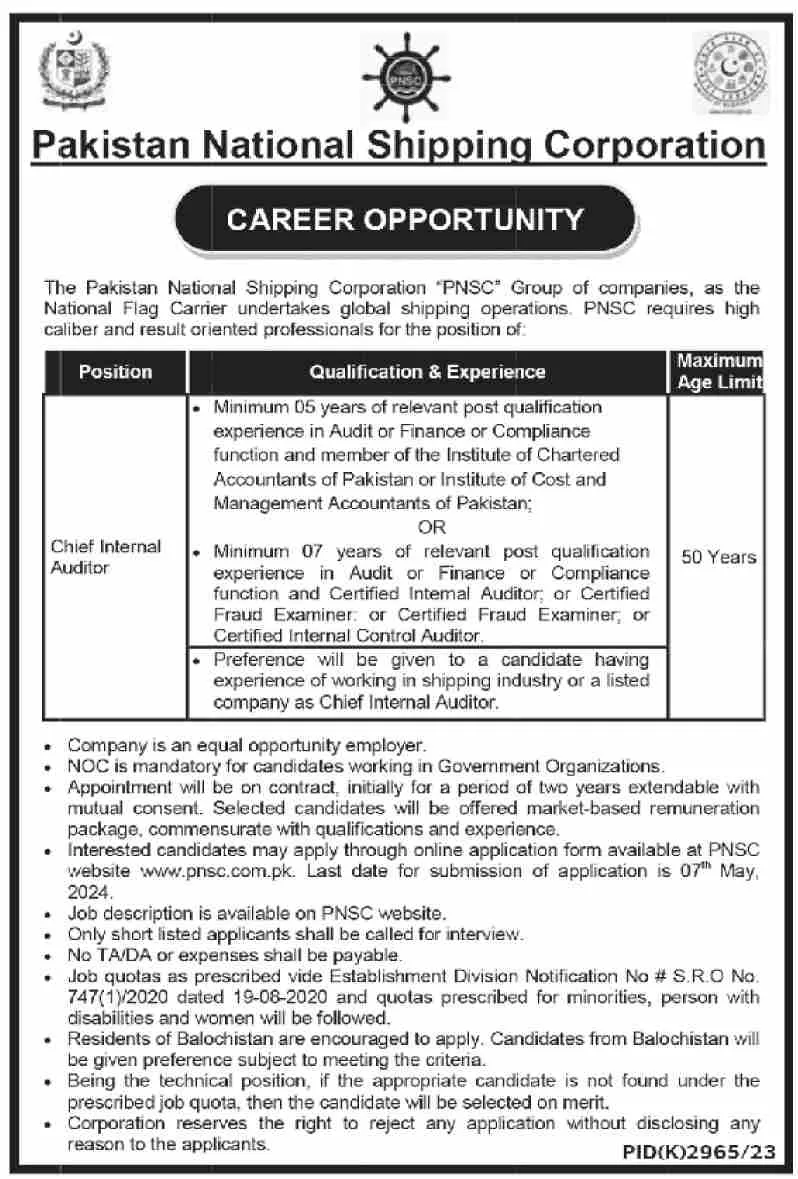 Pakistan National Shipping Corporation Lahore Job 2024 – Pakistan National Shipping Corporation Karachi Jobs 2024 — original advertisement