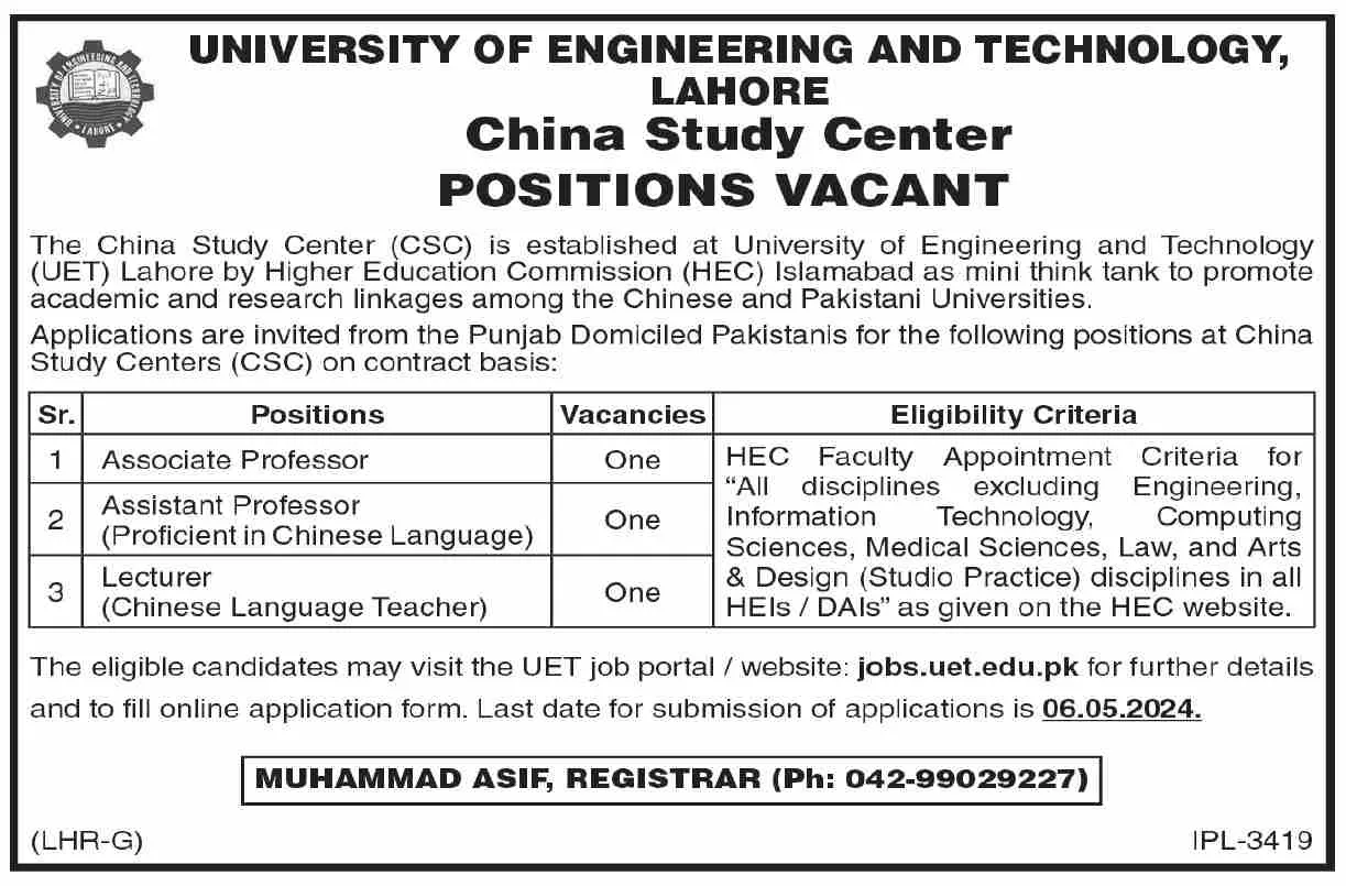 University of Engineering And Technology Lahore Jobs 2024 – University of Engineering  & Technology Lahore Jobs 2024 — original advertisement