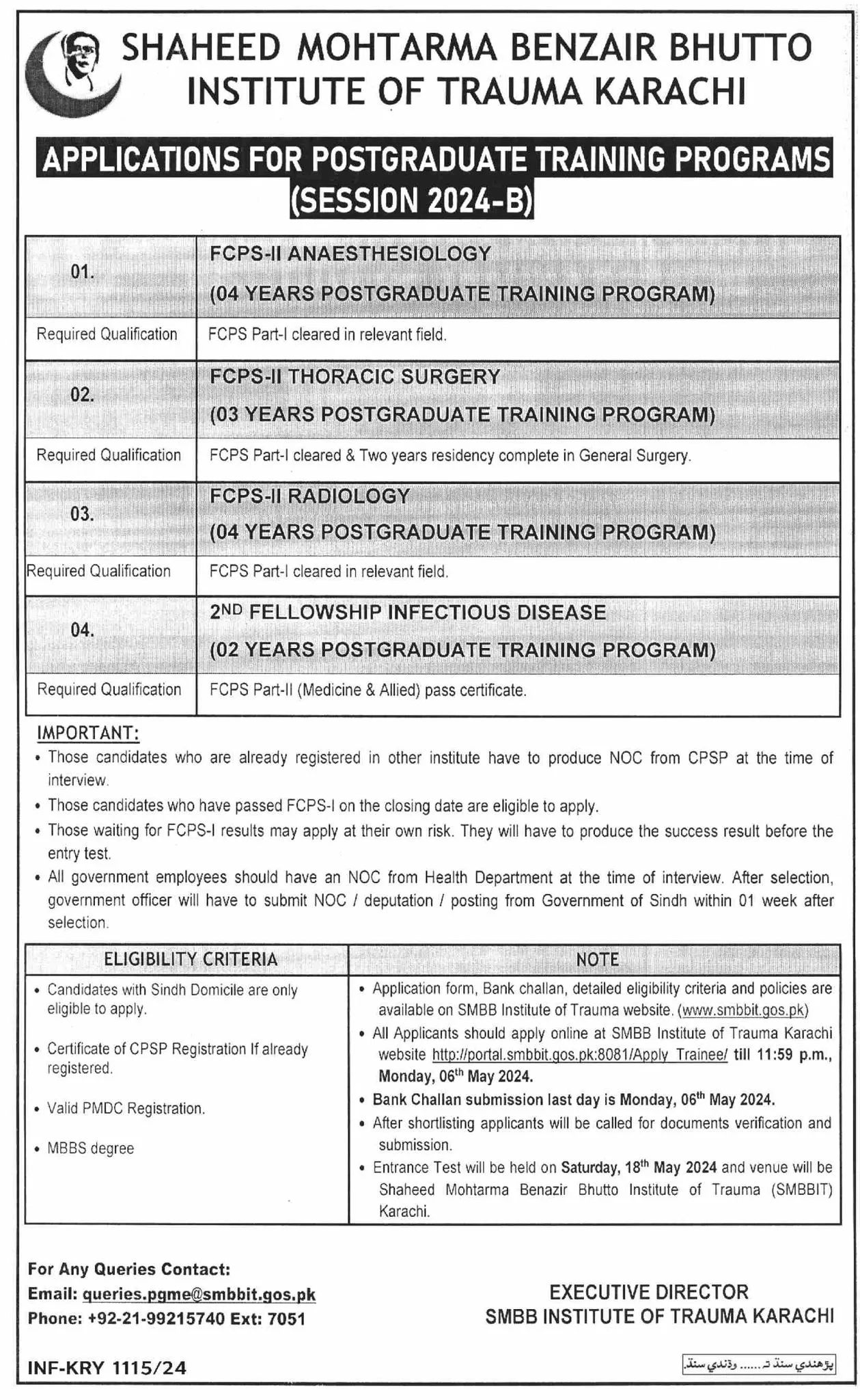 Admission Open in Shaheed Mohtrma Benzair Bhutto Institute – Shaheed Mohtarma Benazir Bhutto Institute Of Trauma Admissions 2024 — original advertisement
