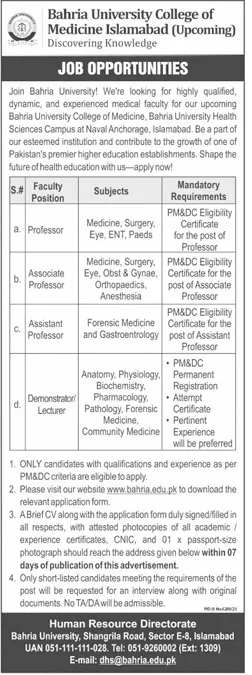 Bahria University College Of Medicine Jobs 2024 Jobs 2024 — original advertisement