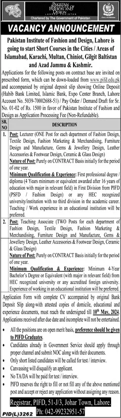 Pakistan Institute Of Fashion And Design Jobs 2024 – Pakistan Institute of Fashion and Design PIFD Lahore Jobs 2024 — original advertisement