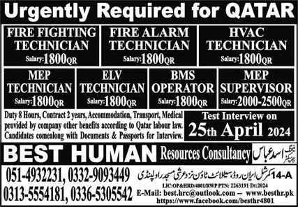 Fire Fighting Technician And Mep Technician Jobs in Qatar – Best Human Resources Consultancy Jobs 2024 — original advertisement