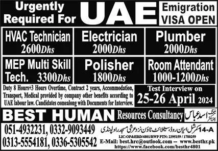 Electrican And Plumber Jobs in UAE 2024 – Best Human Resources Consultancy Jobs 2024 — original advertisement
