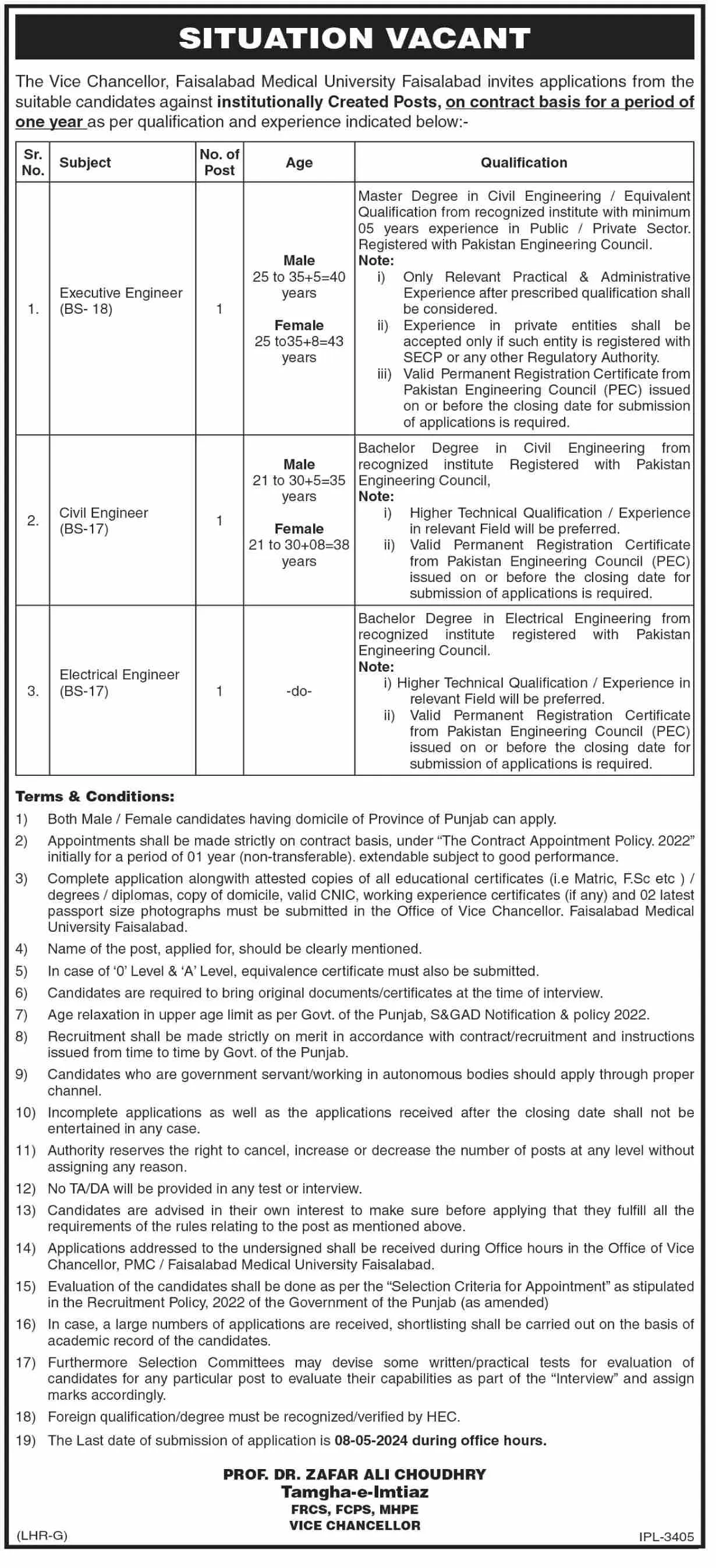 Faislabad Medical University Faisalabad Punjab Jobs 2024 – Faisalabad Medical University, Faisalabad Jobs 2024 — original advertisement