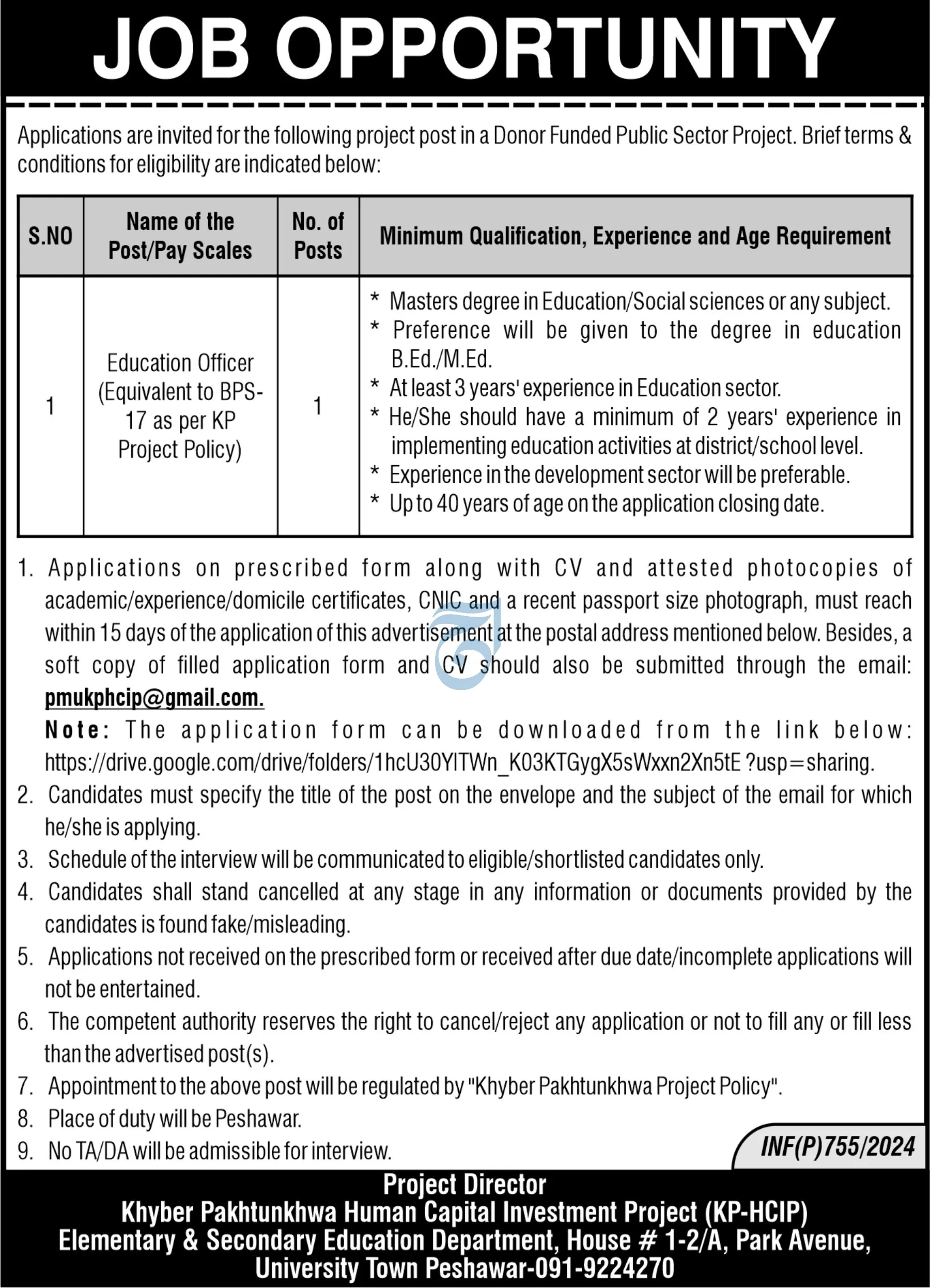 Donor Funded Public Sector Project Peshawar Jobs 2024 – Public Sector Organization Jobs 2024 — original advertisement