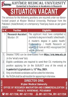 Khyber Medical Univeristy Peshawar Jobs 2024 – Khyber Medical University Peshawar Jobs 2024 — original advertisement