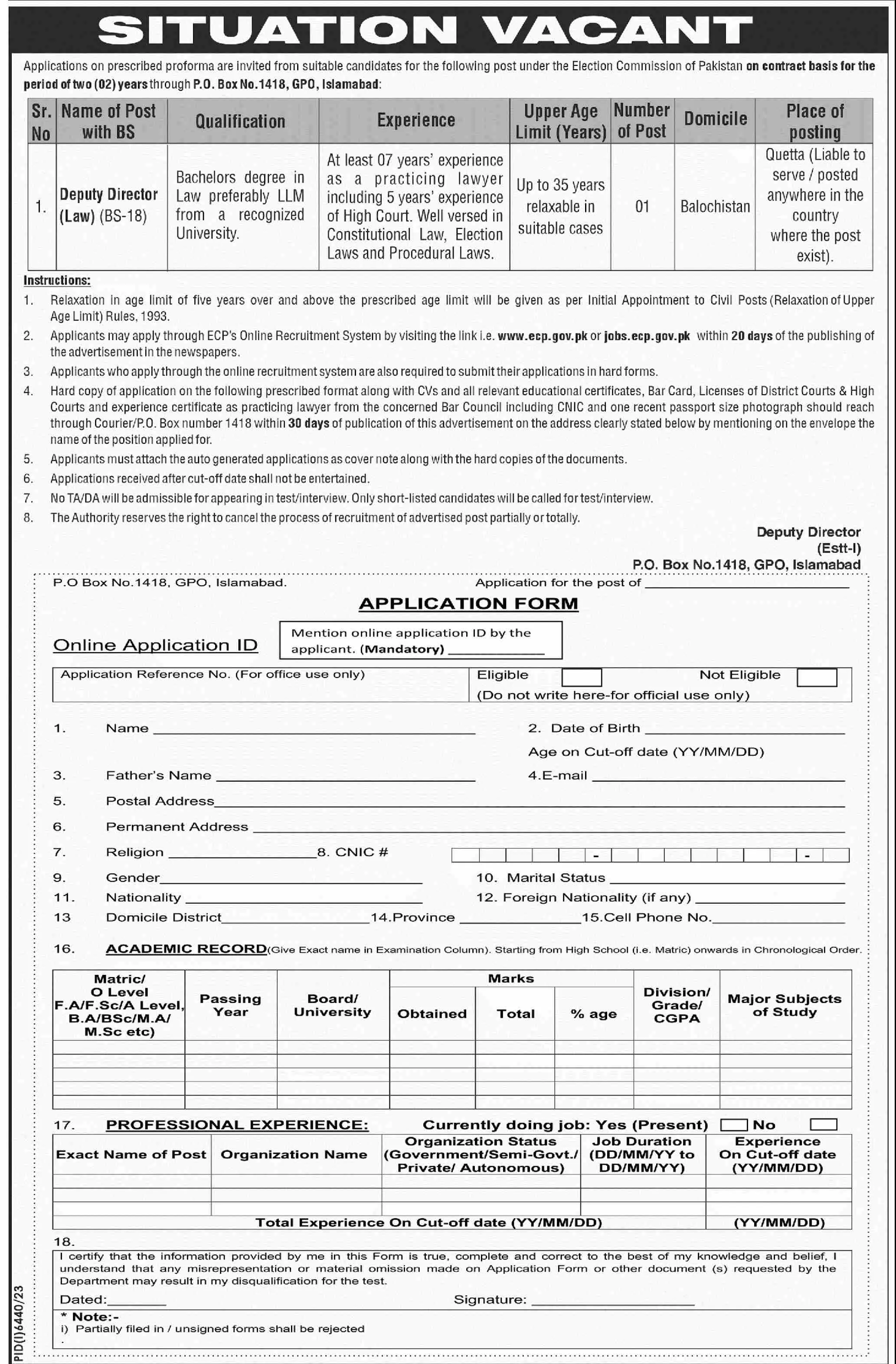 Election Commission of Pakistan Ecp Islamabad Jobs 2024 – Election Commission of Pakistan (ECP) Islamabad Jobs 2024 — original advertisement