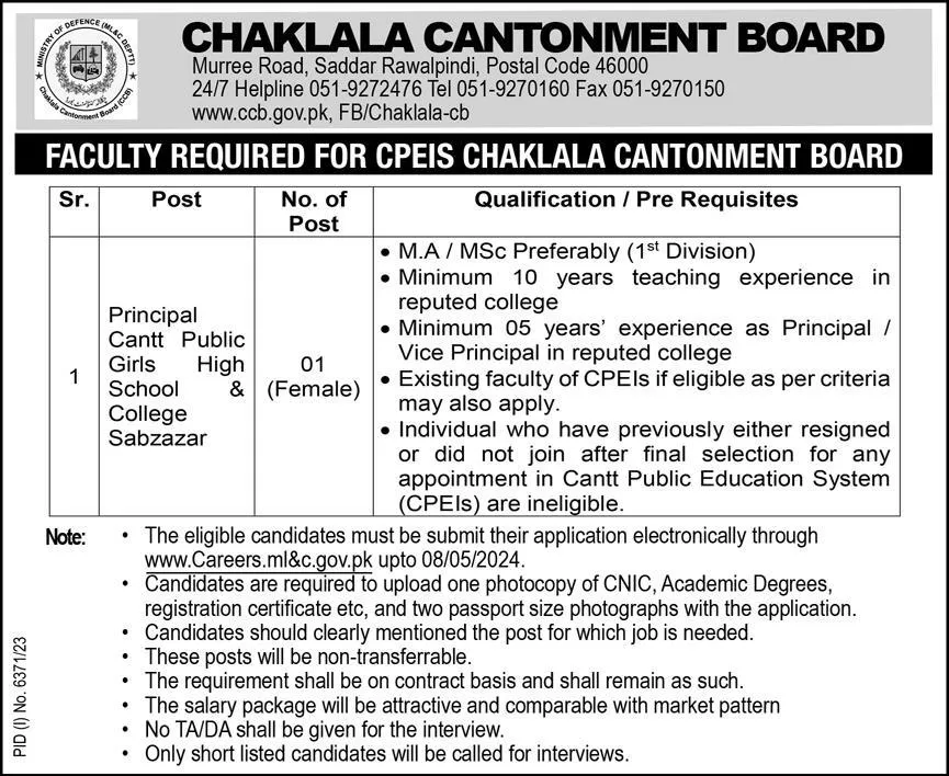 Chaklala Cantonment Board Rawalpindi Job 2024 Jobs 2024 — original advertisement