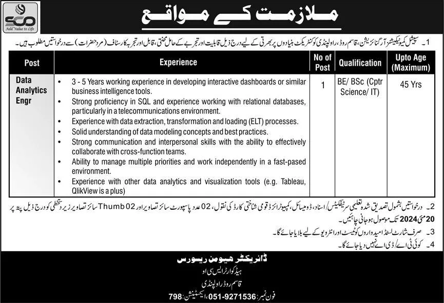 Special Communication Organization SCO Rawalpindi Jobs Jobs 2024 — original advertisement