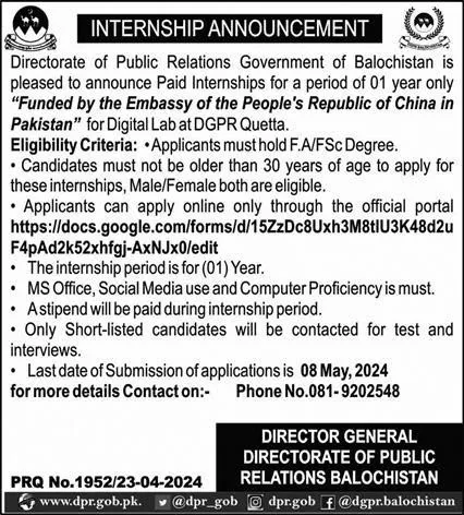 Directorate Of Public Relations Balochistan Internship 2024 – Directorate General Public Relations Balochistan Jobs 2024 — original advertisement