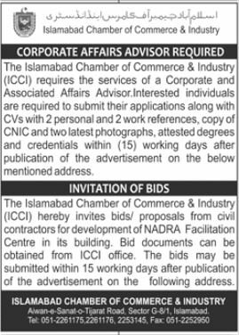 Islamabad Chamber of Commerce & Industry ICCI Jobs 2024 Jobs 2024 — original advertisement