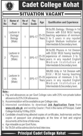 Cadet College Kohat khyber Pakhtunkhwa Jobs 2024 Jobs 2024 — original advertisement