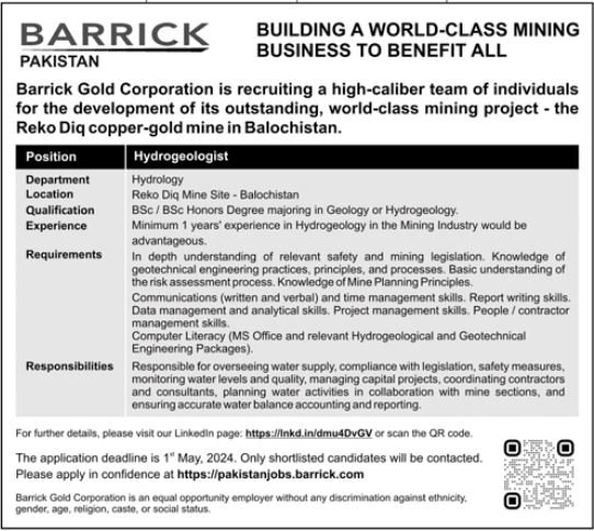Barrick Pakistan Balochistan Jobs 2024 Jobs 2024 — original advertisement