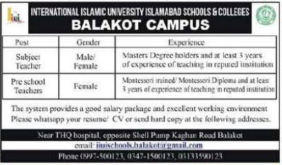 International Islamic University Islamabad School Jobs 2024 Jobs 2024 — original advertisement