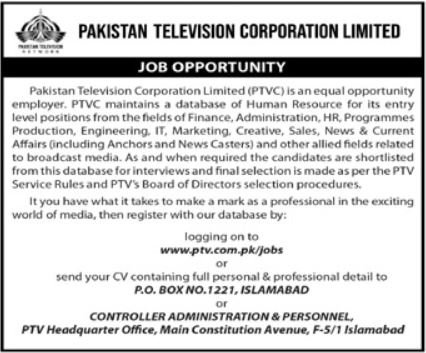 Pakistan Television Corporation Limited Jobs 2024 – Pakistan Telecommunication Limited Jobs 2024 — original advertisement