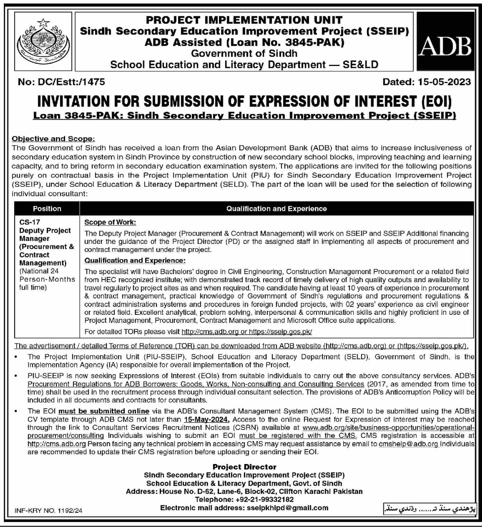School Education And Literacy Department Jobs 2024 – School Education & Literacy Department Sindh Jobs 2024 — original advertisement