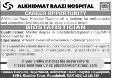 Al Khadmat Hospital Rawalpindi Jobs 2024 – Alkhidmat Jobs 2024 — original advertisement