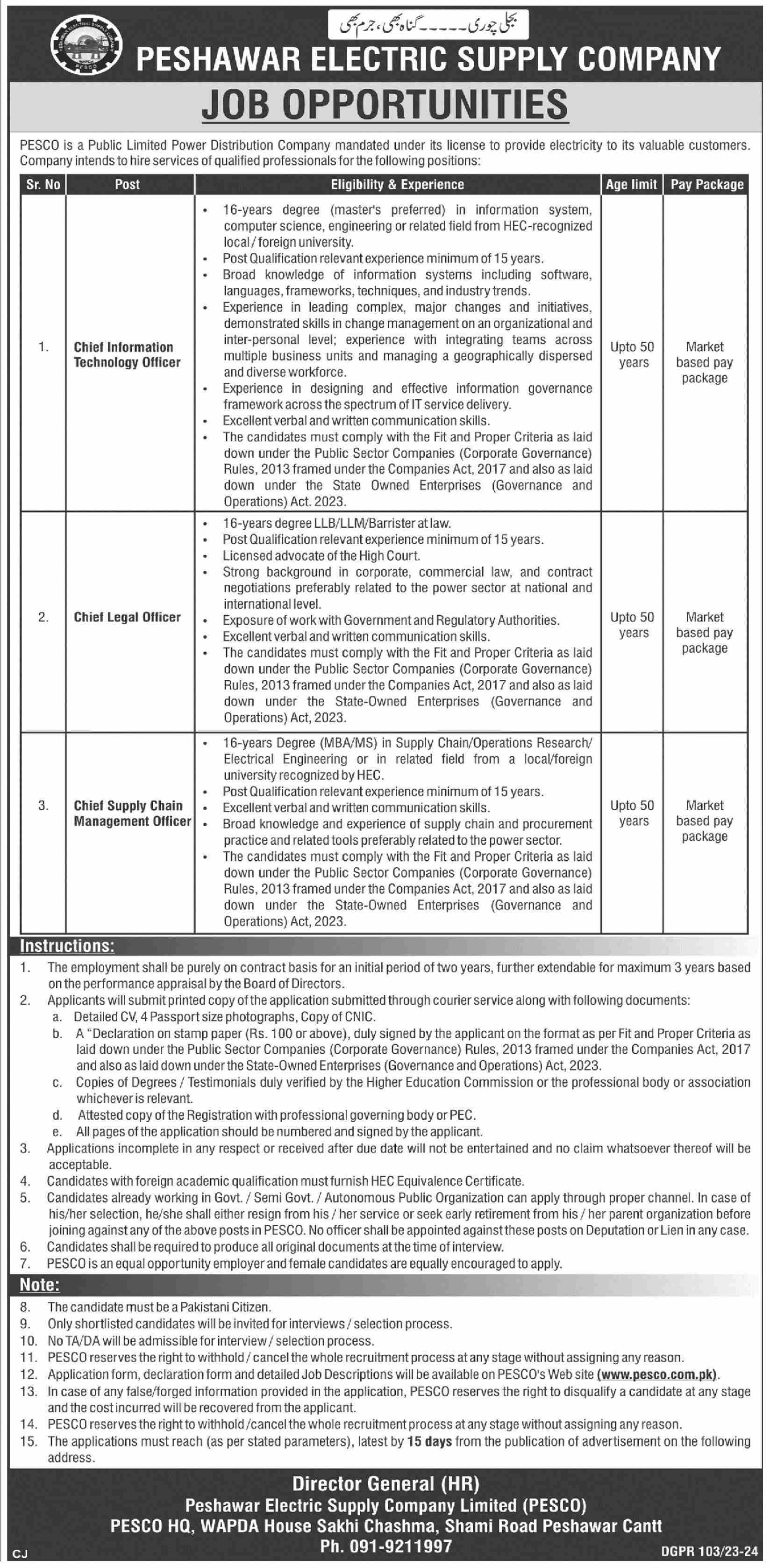 Peshawar Electric Supply Company PESCO Jobs 2024 – Peshawar Electric Supply Company - PESCO Jobs 2024 — original advertisement