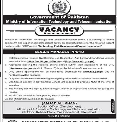 Ministry Of IT And Telecom Islamabad Jobs 2024 – Ministry of Information Technology and Telecommunication Jobs 2024 — original advertisement