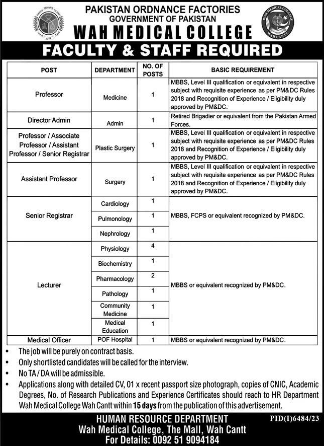 wah Medical College Wah Cantt Jobs 2024 – Pakistan Ordnance Factories Board Wah Cantt Jobs 2024 — original advertisement