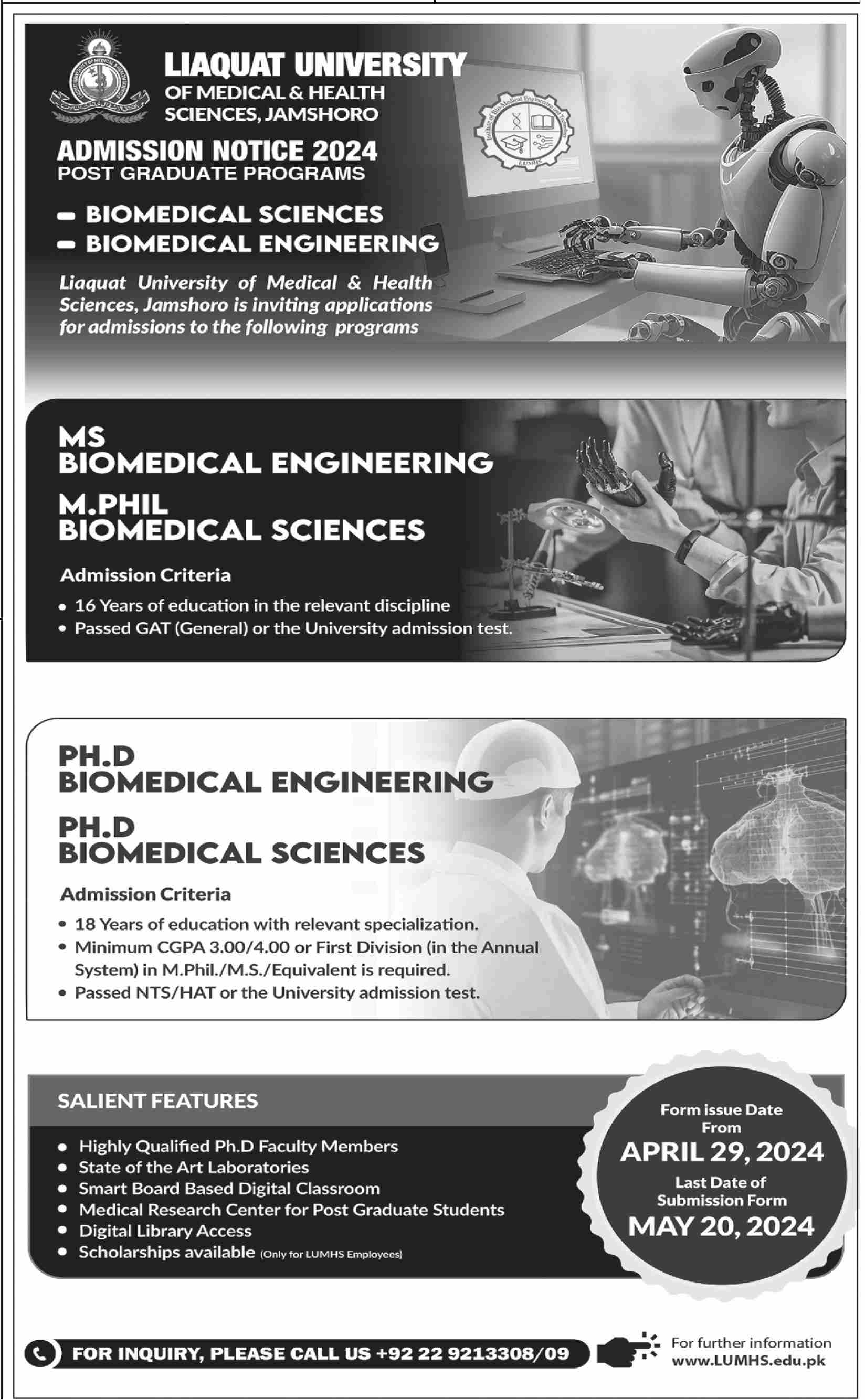 Admission Open in Liaquat Univeristy if Medical And health – Liaquat University of Medical & Health Sciences (LUMHS) Jamshoro Admissions 2024 — original advertisement