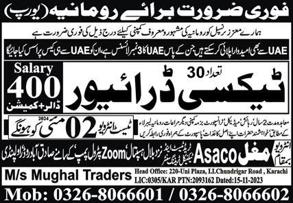 Taxi Driver Jobs in Romina 2024 – Mughal Trade Test & Technical Training Center Jobs 2024 — original advertisement