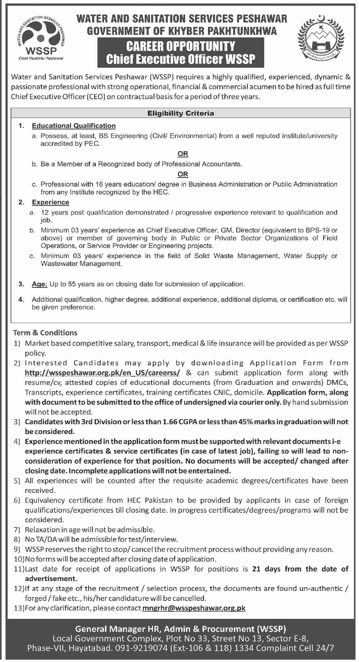 Water and sanitation services Peshawar Jobs 2024 – Govt of Kpk Jobs 2024 — original advertisement