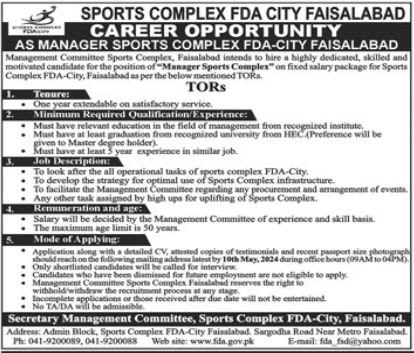 Sports Complex FDA City Faisalabad Punjab Jobs 2024 – Sports Board Punjab Lahore Jobs 2024 — original advertisement