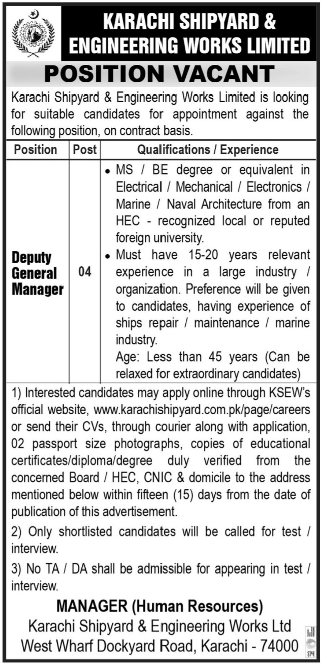 Karachi Shipyard & Engineering Works KSEW Jobs 2024 – Karachi Shipyard & Engineering Works Limited Jobs 2024 — original advertisement