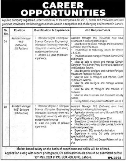 Public Sector Company Lahore Jobs 2024 – Private Company Jobs 2024 — original advertisement
