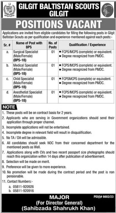 Gilgit Baltistan Scouts Gilgit Jobs 2024 Jobs 2024 — original advertisement