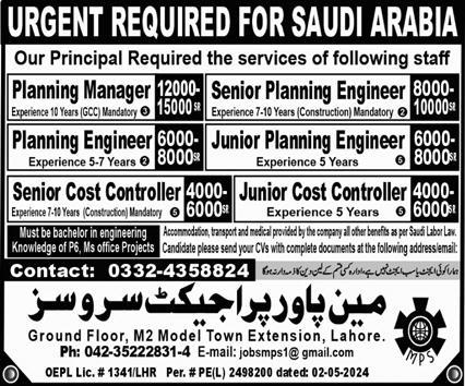 Planning Engineer & Senior Cost Controller Jobs 2024 – ManPower Project Service Jobs 2024 — original advertisement