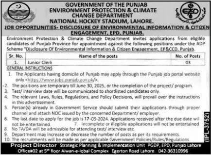Environment Protection & Climate Change Department Job – Environment Protection Department Punjab Jobs 2024 — original advertisement