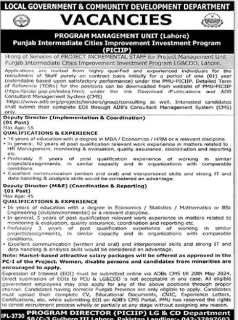 Local Government & Community Development Department Jobs – Local Government Department Punjab Jobs 2024 — original advertisement