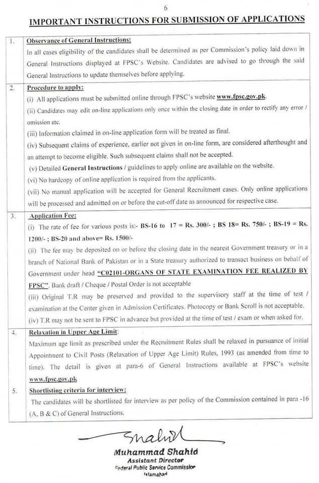 Federal Public Service Commission Jobs 05/2024 Jobs 2024 — original advertisement