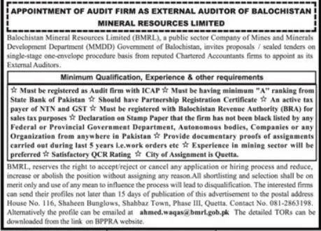 Balochistan Mineral Resources Limited Jobs 2024 – Balochistan Mineral Resources Limited (BMRL) Jobs 2024 — original advertisement