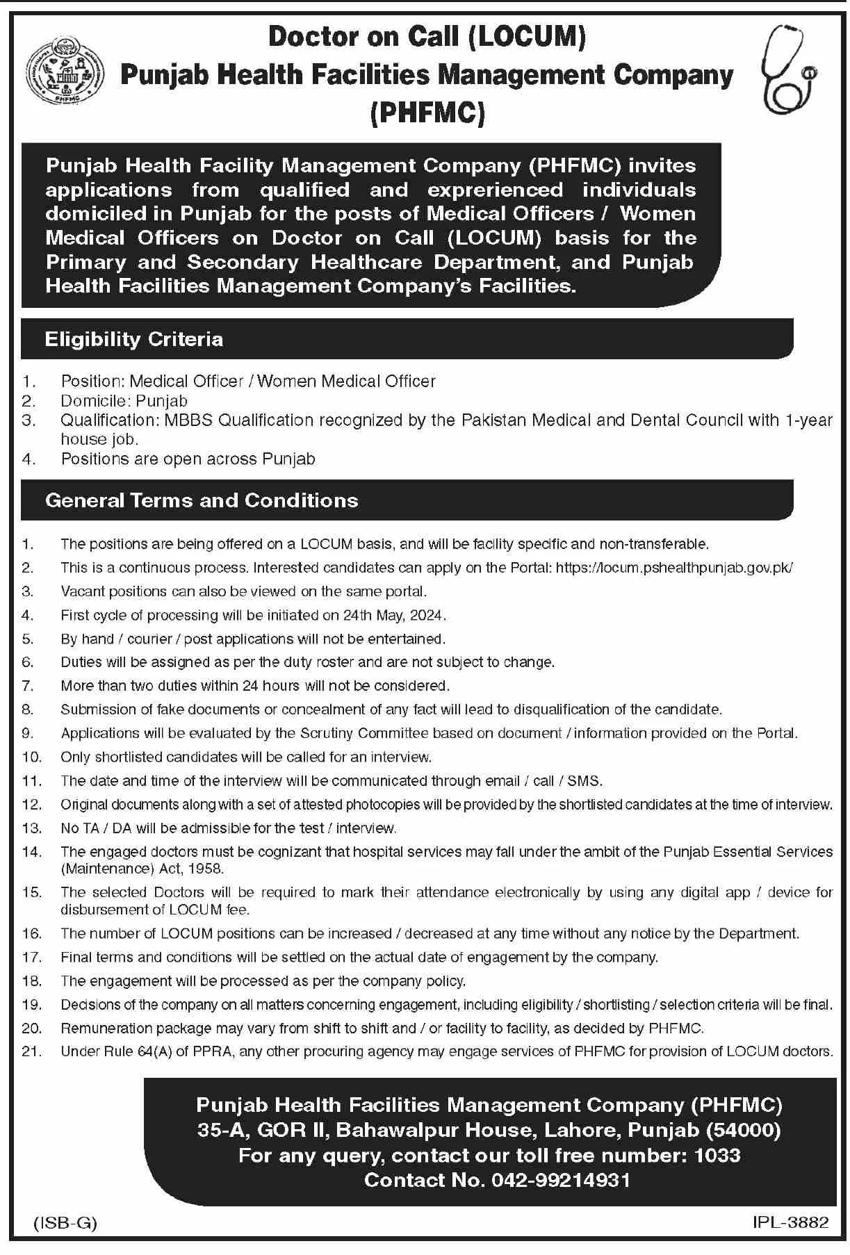 Punjab Health Facilities Management Company Lahore Jobs – Private Company Jobs 2024 — original advertisement
