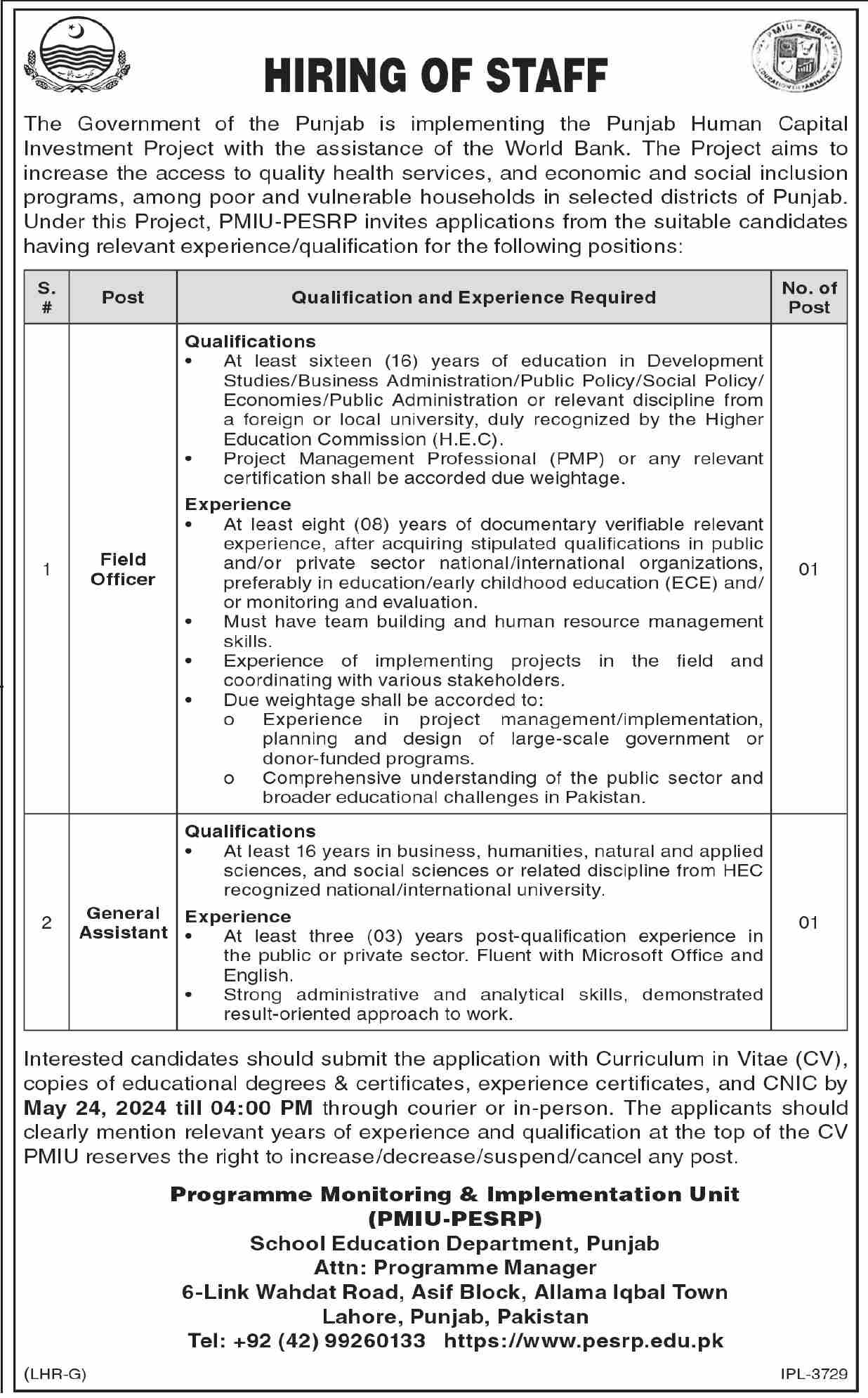 Programme Monitoring & Implementation Unit PMIU Lahore Jobs – School Education Department Punjab Jobs 2024 — original advertisement