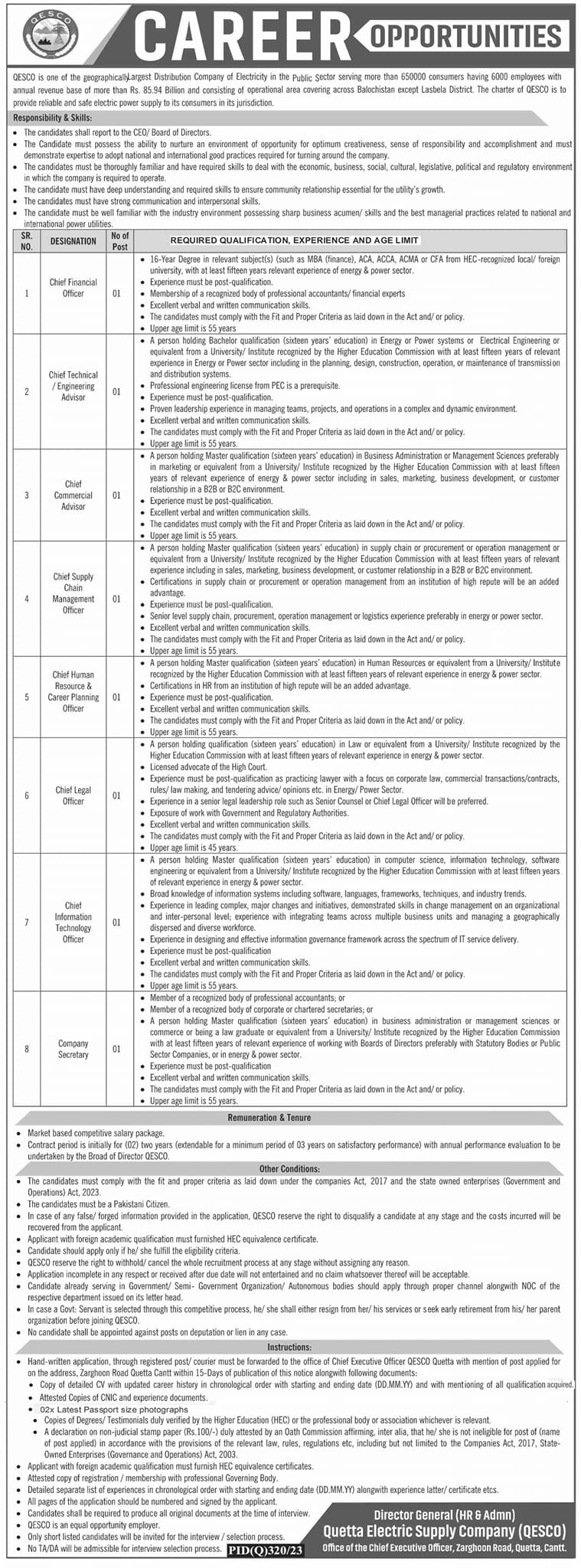 Quetta Electric Supply Company QESCO Jobs 2024 Jobs 2024 — original advertisement