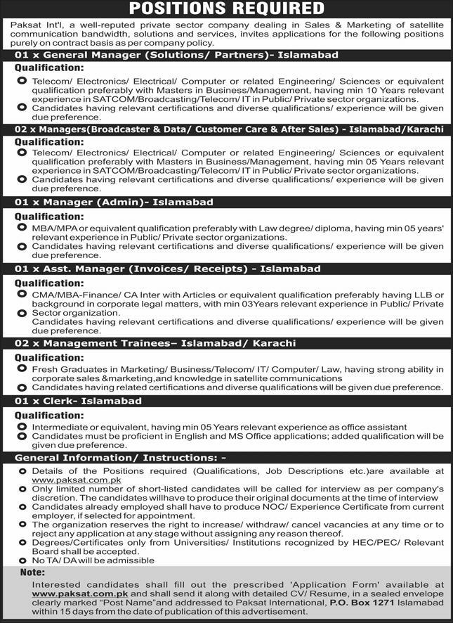 Public Private Partnership Support Facility Karachi Job 2024 – Punjab Public Private Partnership Authority (PPPA) Jobs 2024 — original advertisement
