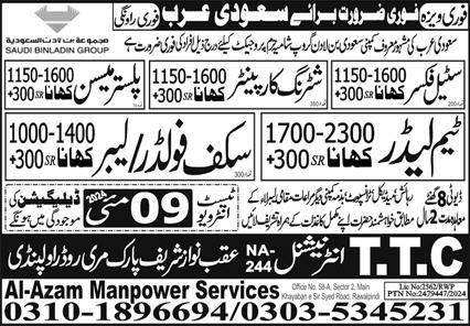 Steel Fixer And Team Leader Jobs in Saudia Arabia – TTC International Jobs 2024 — original advertisement