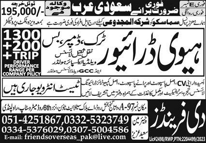 Heavy Driver Truck Dumper Bus Jobs in Saudia Arabia 2024 – The Friends Overseas Service Jobs 2024 — original advertisement