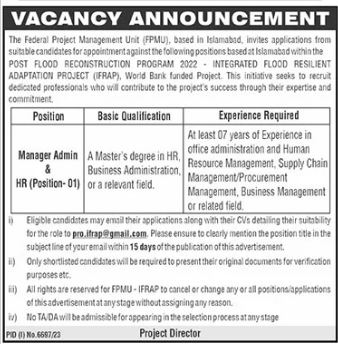 Federal Project Management Unit Islamabad Jobs 2024 – Federal Government Organization Jobs 2024 — original advertisement