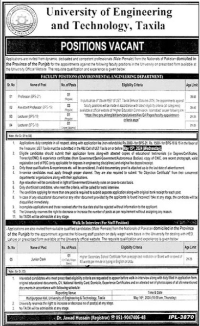 University of Engineering and Technology UET Taxila Job 2024 – University of Engineering  & Technology Lahore Jobs 2024 — original advertisement