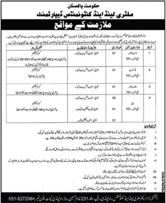 Military Lands and Cantonment Department Rawalpindi Job 2024 – Cantonment Board Jobs 2024 — original advertisement